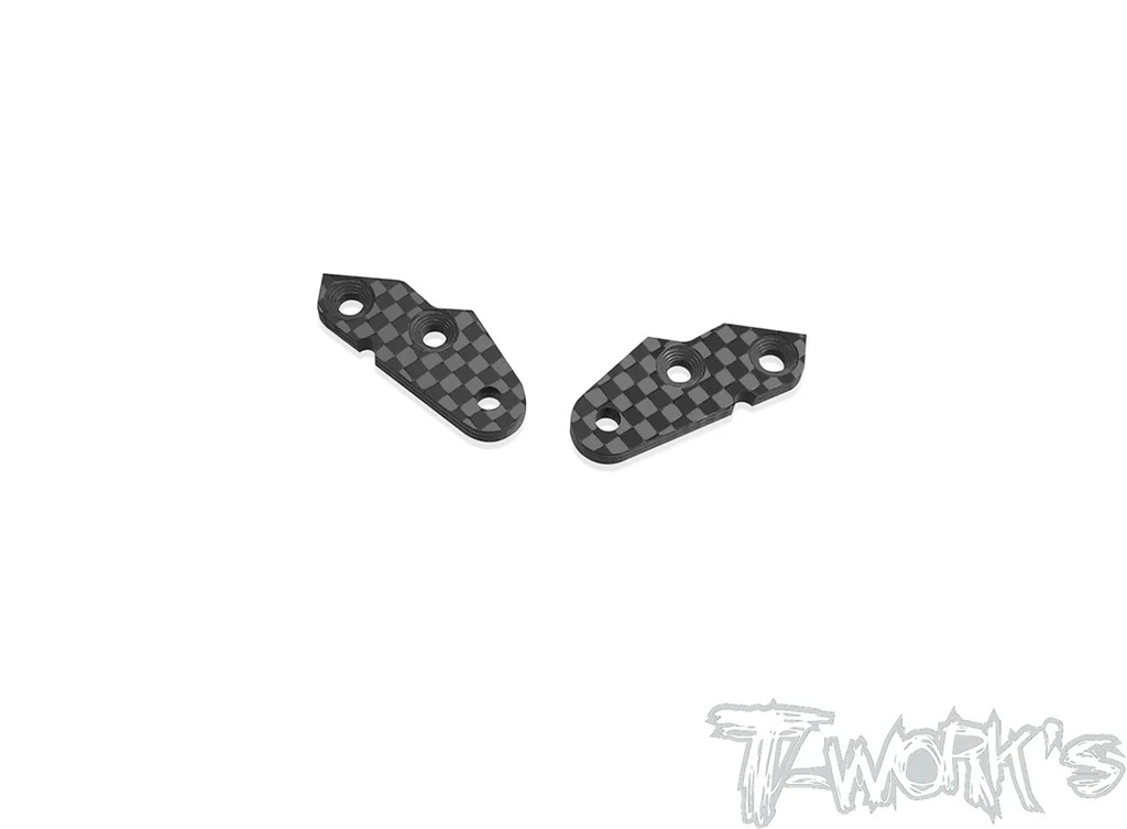T-Works - Carbon Steering Arm - für Mugen MBX8R (2 Stück)