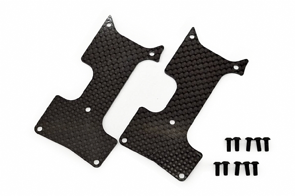 HN - Carbon Rear Arm Plate (2 pcs)