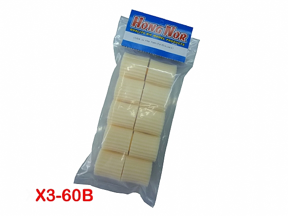 HN - Air filter Foam,(10pcs)
