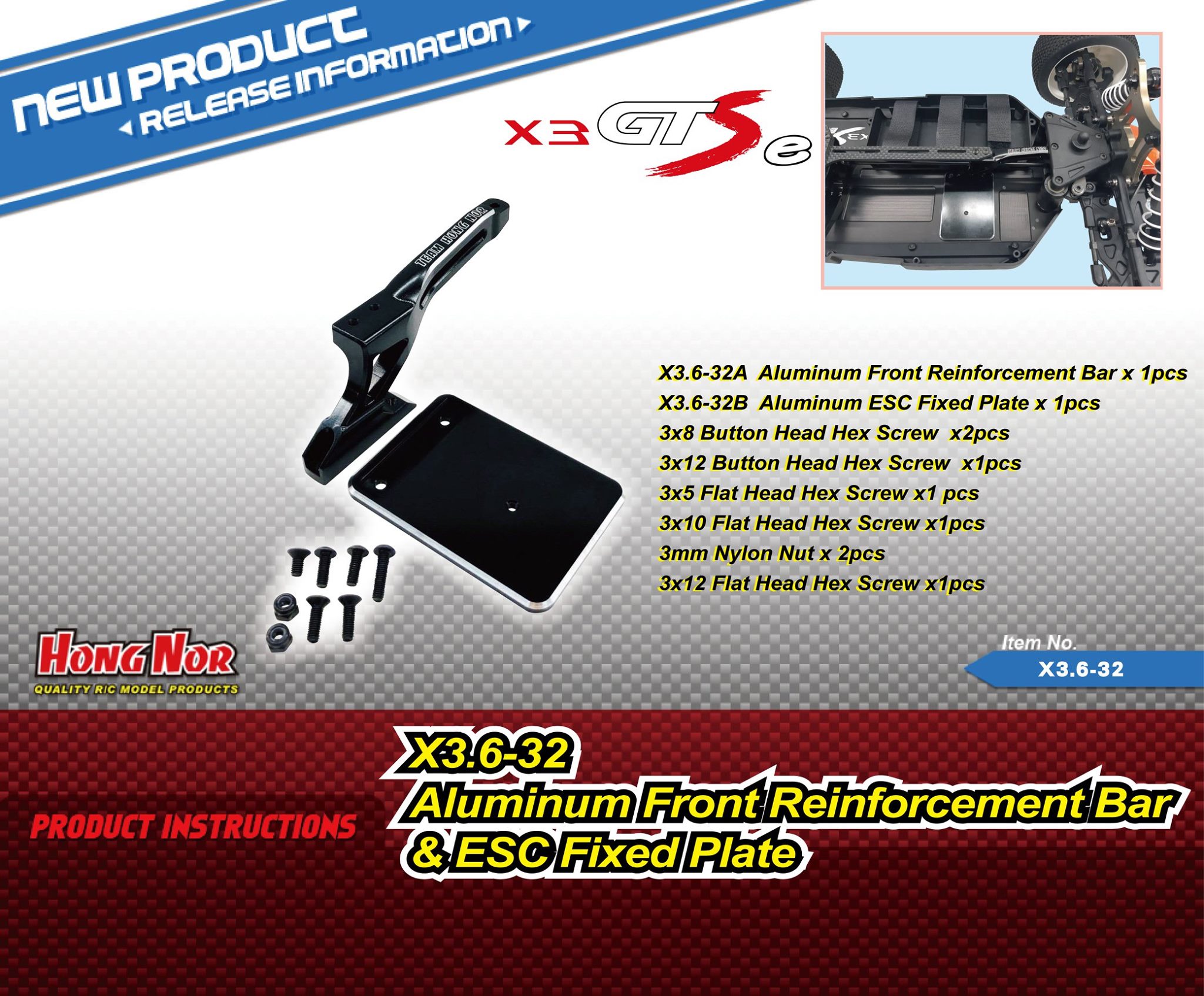 HN - Alum. Front Reinforcement Bar& ESC Fixed Plate