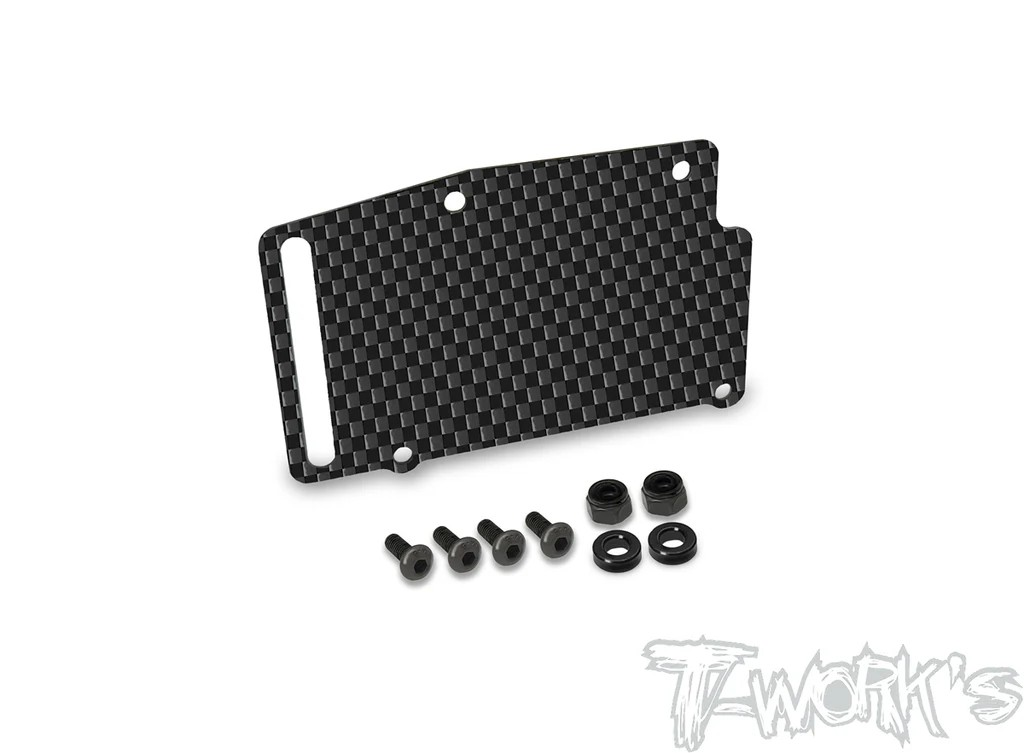 T-Works - Carbon Fuel Tank Guard V2 - für Mugen MBX8R