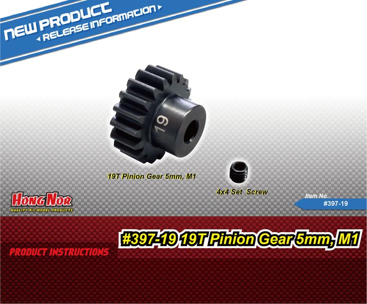 HN - 19T Motor Gear/5mm,M1