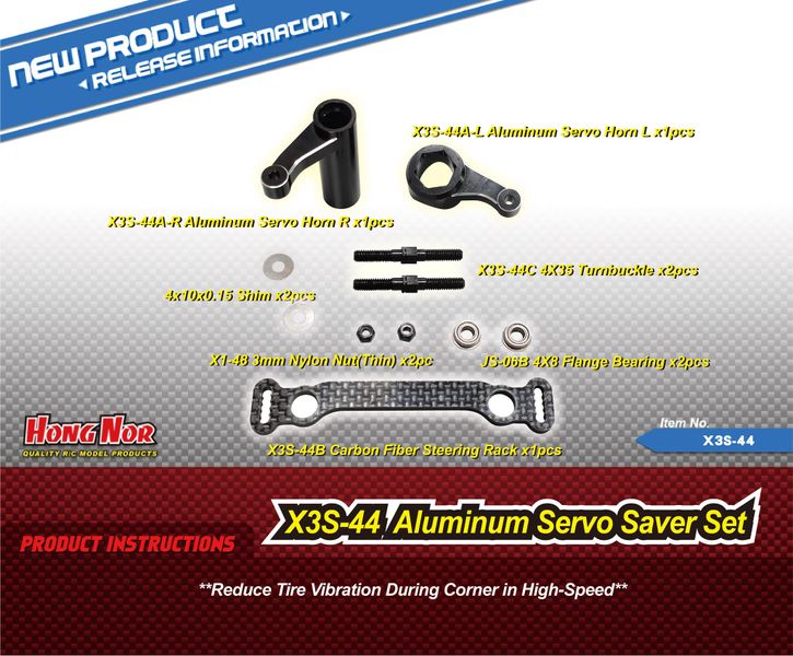HN - Carbon/Aluminium Servo Saver Set