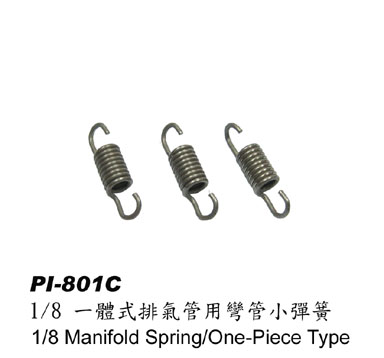HN - 1/8 Krümmer Feder Set (3 Stück)