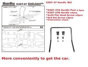 HN - Handle set
