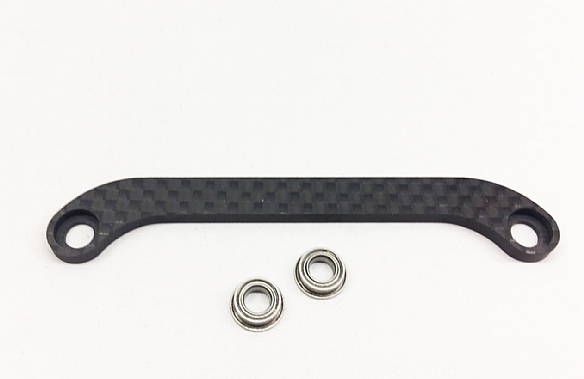 HN - Carbon Fiber Ackerman (C)