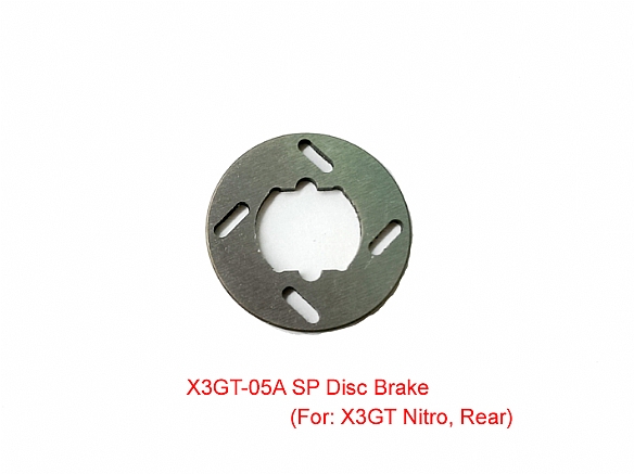 HN - Metal Rear Brake Disc (Small)