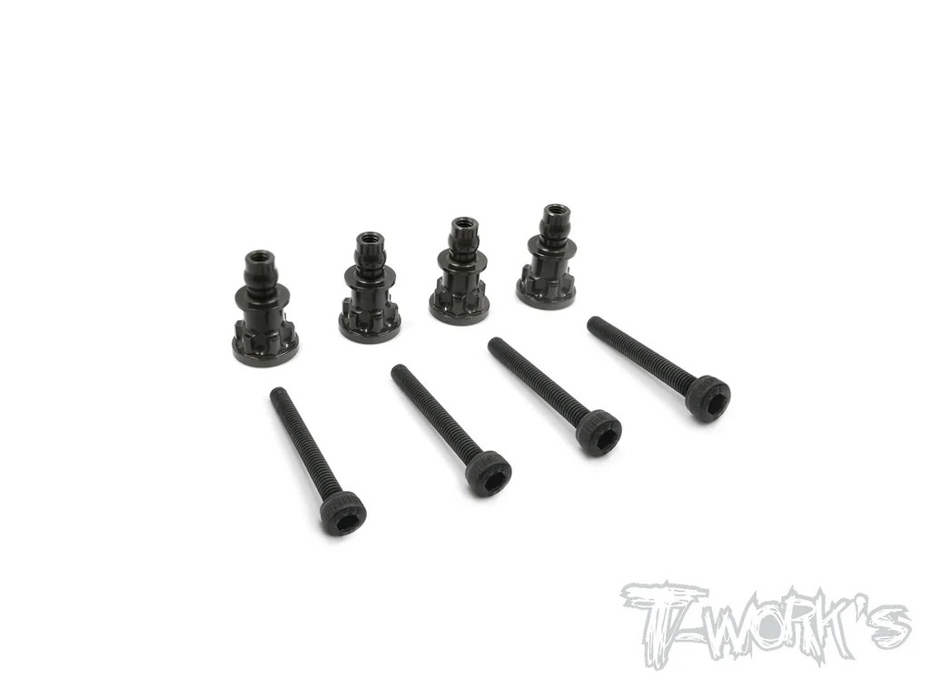 T-Works - Tuning Alu Dämpferhalter-Pfosten Set - für MBX8R - (4 Stück)