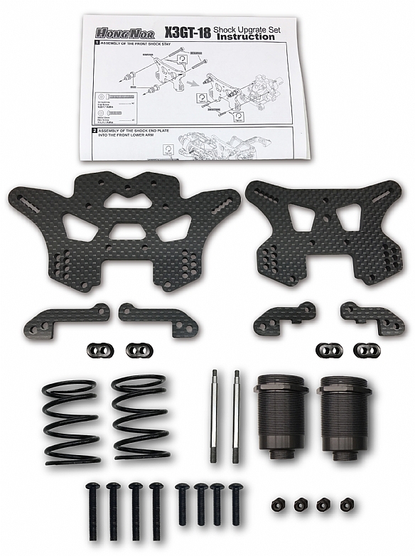 HN - Shock Upgrate Set