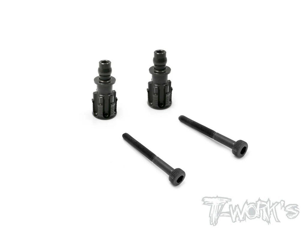T-Works - Tuning Alu Dämpferhalter-Pfosten - für MBX8R - +5mm (2 Stück)