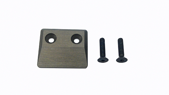 HN - CNC Machined Rear Skid Plate