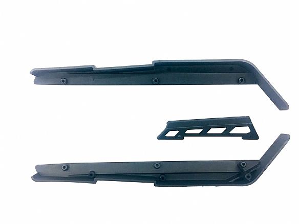 HN - Side Guard R+L