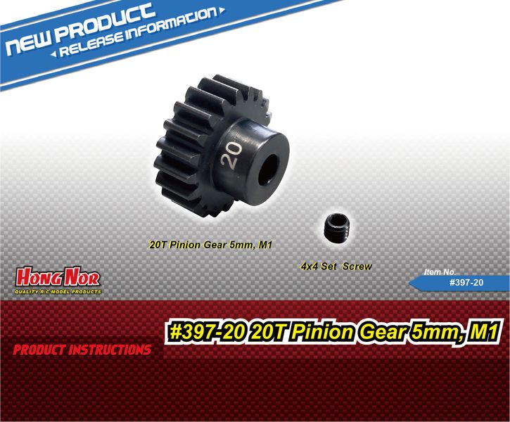 HN - 20T Motor Gear/5mm,M1